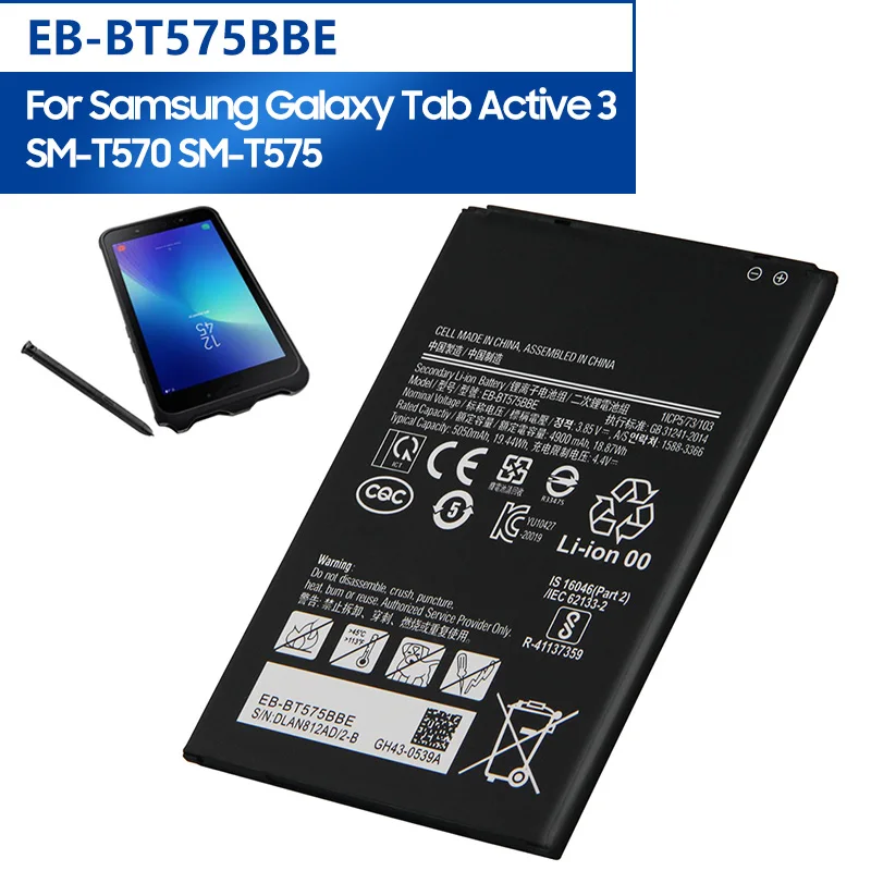 Replacement Battery EB-BT575BBE For Samsung Galaxy Tab Active 3 SM-T570 SM-T575 GH43-05039A 5050mAh
Replacement Battery EB-BT575BBE For Samsung Galaxy Tab Active 3 SM-T570 SM-T575 GH43-05039A 5050mAh
