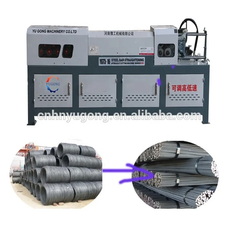 14mm scrap rebar straightening machine supplier high quality rebar straightener machine bar straightener for 4-10mm wire
14mm scrap rebar straightening machine supplier high quality rebar straightener machine bar straightener for 4-10mm wire