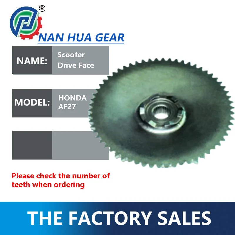 Scooter Drive Face CVT Variator Fan for Honda Dio 50 AF27
Scooter Drive Face CVT Variator Fan for Honda Dio 50 AF27