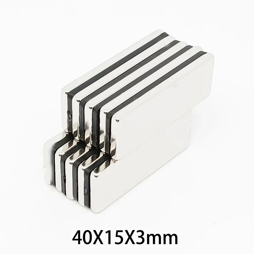 40x15x3 мм Мощные магниты Сильные блочные магниты для холодильника, DIY, здания, научных, поделок, образования 40x15x3 40*15*3
40x15x3 мм Мощные магниты Сильные блочные магниты для холодильника, DIY, здания, научных, поделок, образования 40x15x3 40*15*3