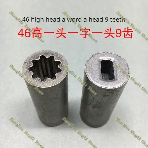 Соединительный вал CBK-F CBT для насоса 1 шт.