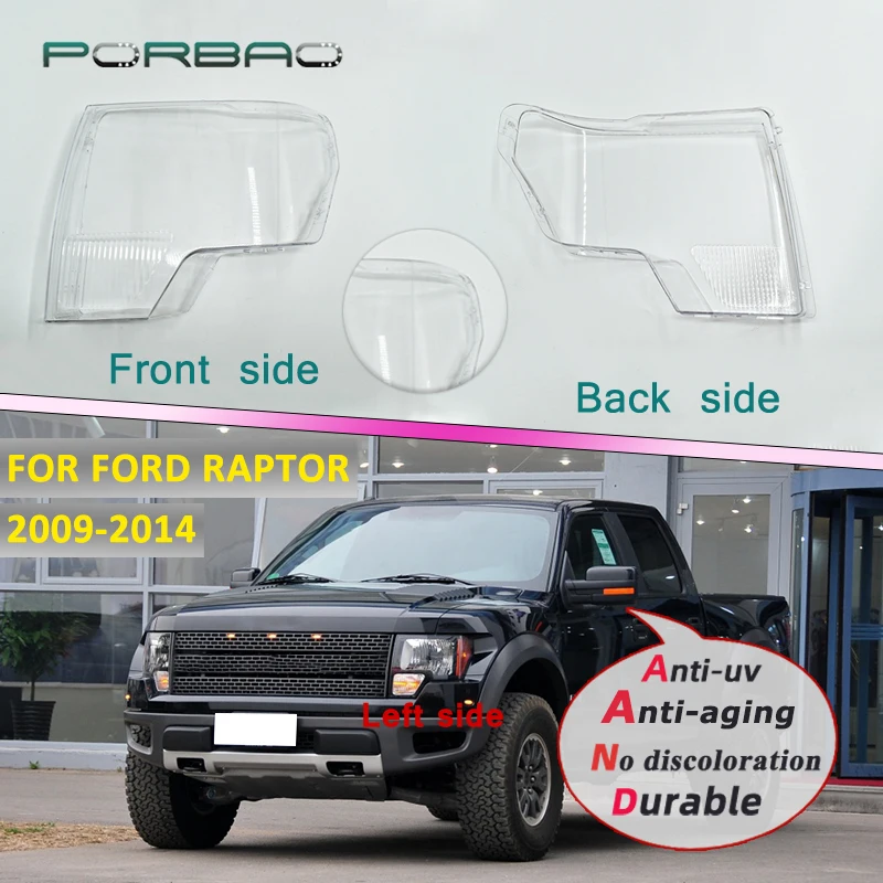 Крышка для объектива фары для RAPTOR 2009-2014, прозрачная крышка для автомобильной фары, сменная Крышка для самостоятельной сборки
Крышка для объектива фары для RAPTOR 2009-2014, прозрачная крышка для автомобильной фары, сменная Крышка для самостоятельной сборки