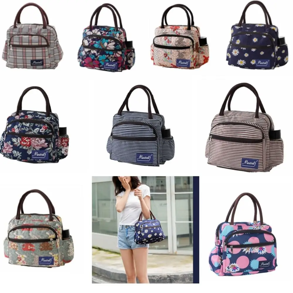 Oxford Cloth Canvas Handbag Portable Printing Waterproof Mummy Bag Thickened High Capacity Lunch Bag Food Lunch Box
Oxford Cloth Canvas Handbag Portable Printing Waterproof Mummy Bag Thickened High Capacity Lunch Bag Food Lunch Box