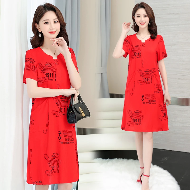 2022 new Summer fashion women's rayon waist long short-sleeved one word casual wear women's floral dress
2022 new Summer fashion women's rayon waist long short-sleeved one word casual wear women's floral dress