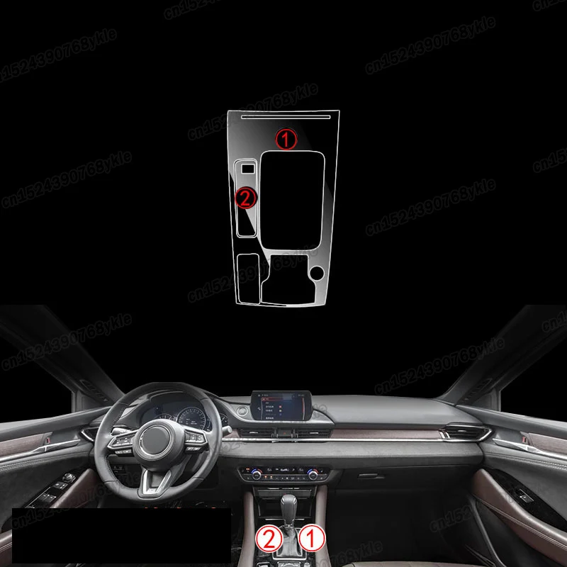 HD transparent car central console gear panel anti-scratch sticker protector film for mazda6 mazda 6 atenza 2019 2020 2021 2022
HD transparent car central console gear panel anti-scratch sticker protector film for mazda6 mazda 6 atenza 2019 2020 2021 2022