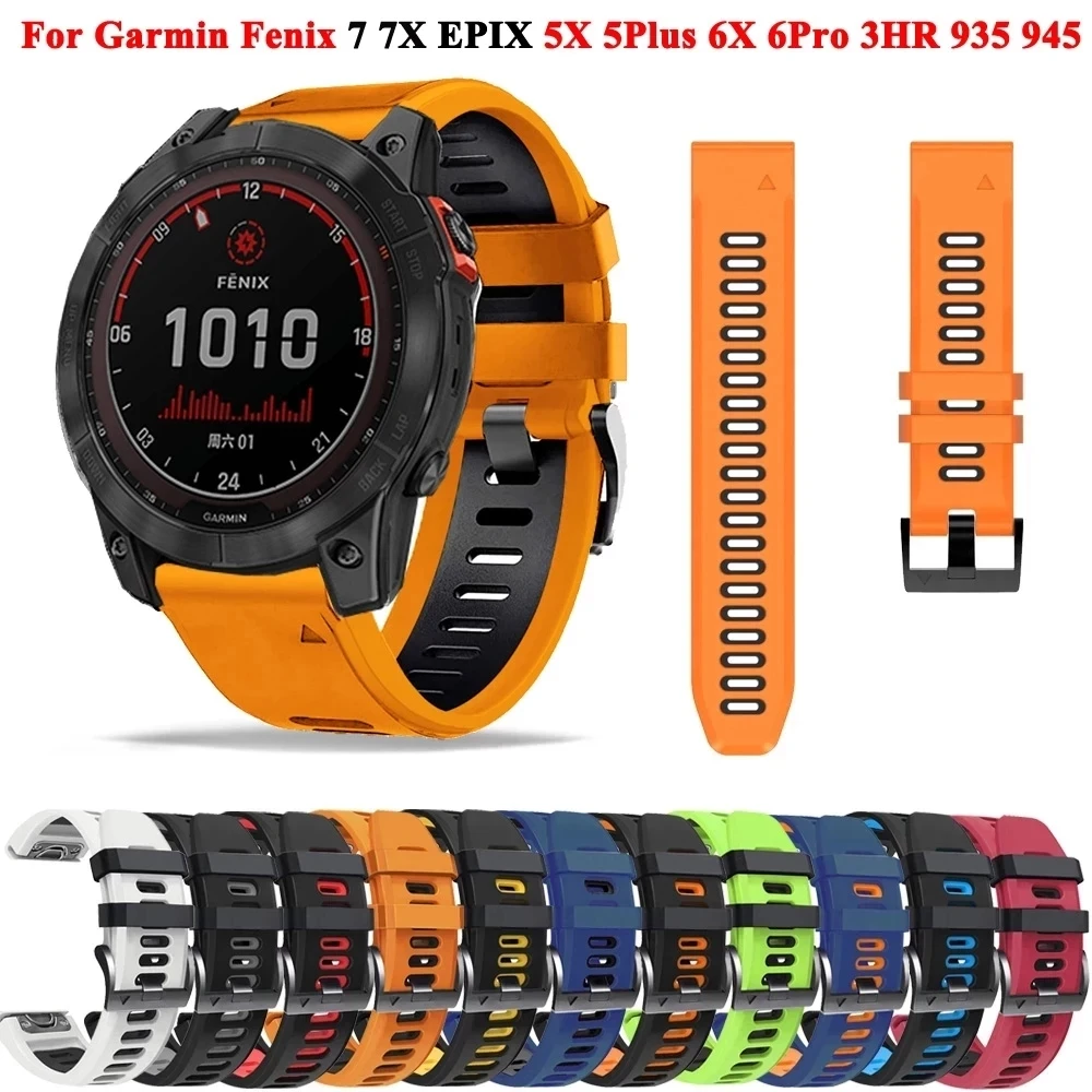 Ремешок силиконовый для смарт-часов Garmin Fenix 7X 7 6X 6 Pro 5 5XPlus Epix Gen 2 935 945, 22 мм 26 мм
Ремешок силиконовый для смарт-часов Garmin Fenix 7X 7 6X 6 Pro 5 5XPlus Epix Gen 2 935 945, 22 мм 26 мм