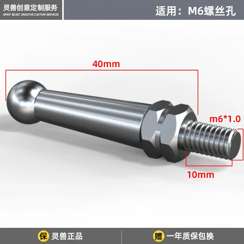 Spirit Beast мотоцикл, универсальный 6 мм, ограничительный болт педали, винты с гвоздями, аксессуары для Honda Kawasaki Suzuki Yamaha BMW
Spirit Beast мотоцикл, универсальный 6 мм, ограничительный болт педали, винты с гвоздями, аксессуары для Honda Kawasaki Suzuki Yamaha BMW