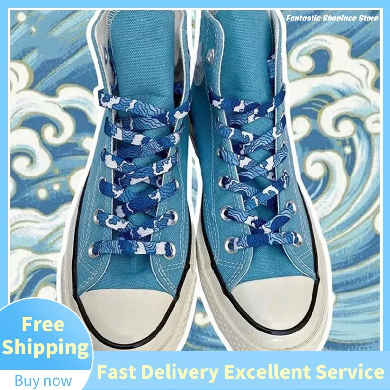 New Fashion Sea Wave Printing Begonia Shoe Laces Ssuitable for Air force One High-top Shoelaces Casual Canvas Shoes Board Shoes
New Fashion Sea Wave Printing Begonia Shoe Laces Ssuitable for Air force One High-top Shoelaces Casual Canvas Shoes Board Shoes