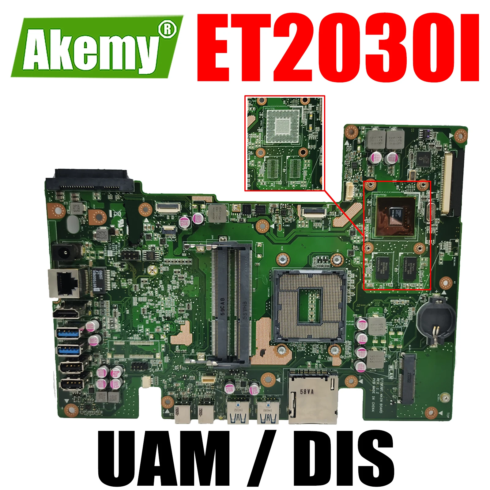 ET2030I Motherboard UMA or VGPU REV 1.2 All-in-one Mainboard for ASUS ET2030I ET2030 Motherboard
ET2030I Motherboard UMA or VGPU REV 1.2 All-in-one Mainboard for ASUS ET2030I ET2030 Motherboard