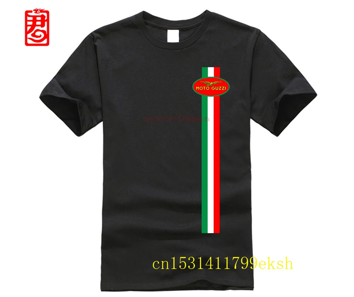 Винтажная мотоциклетная полосатая цветная футболка в стиле ретро 
Винтажная мотоциклетная полосатая цветная футболка в стиле ретро