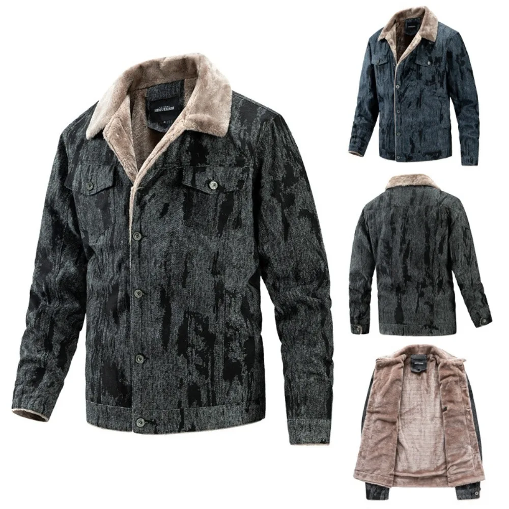 Men's jacket winter new fleece thickened lapel floral jacket fashion young men's top
Men's jacket winter new fleece thickened lapel floral jacket fashion young men's top