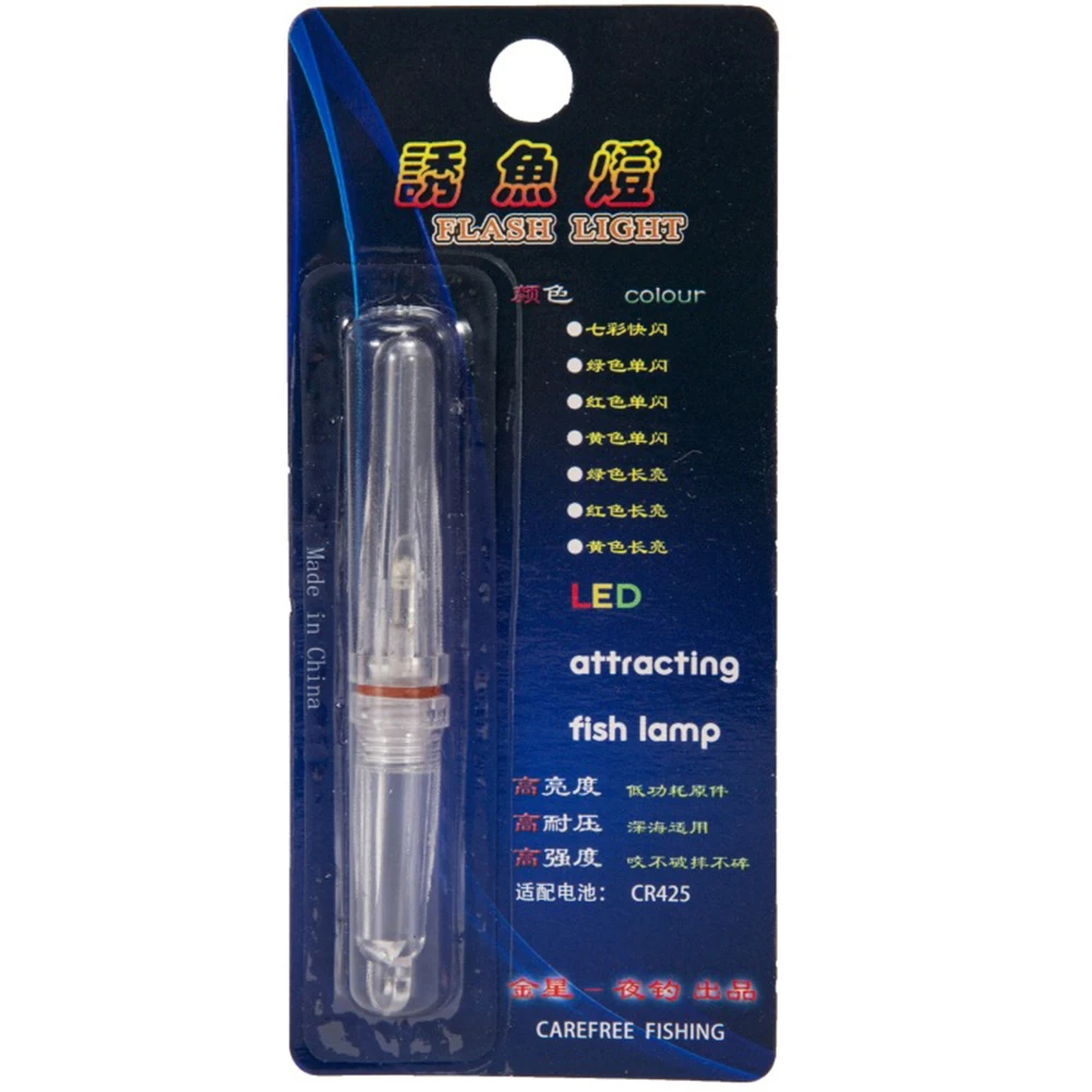 CR425 Battery Electronic Lamp Sporting Goods 425 Battery Electronic Lamp Fish Float Fish Lamp Waterproof Smoke
CR425 Battery Electronic Lamp Sporting Goods 425 Battery Electronic Lamp Fish Float Fish Lamp Waterproof Smoke