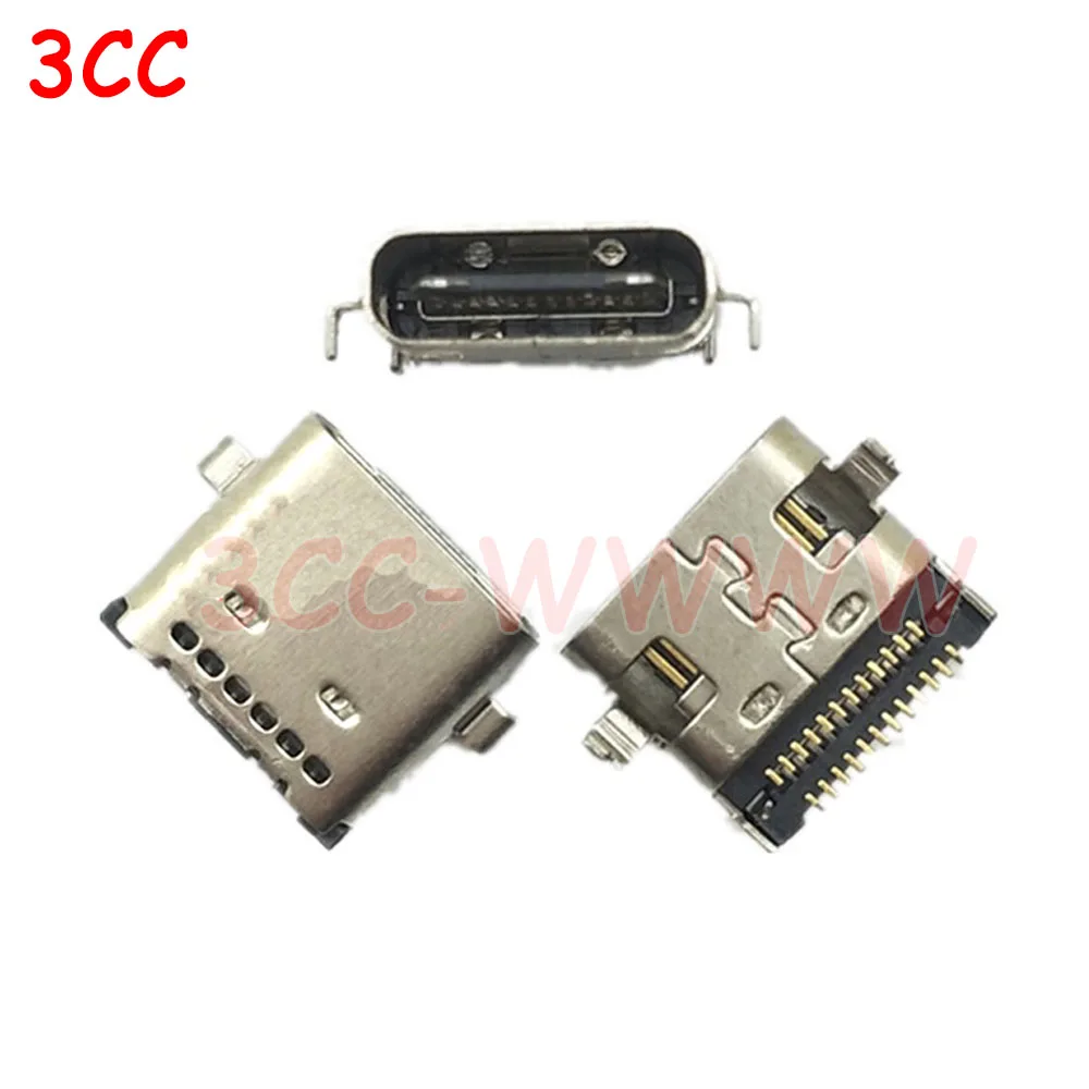5pcs for Lenovo T480 T580 L480 L580 L490 720S-13ARR 720S Type-c USB C USB 3.1 Charging Port Socket Connector Usb Jack
5pcs for Lenovo T480 T580 L480 L580 L490 720S-13ARR 720S Type-c USB C USB 3.1 Charging Port Socket Connector Usb Jack