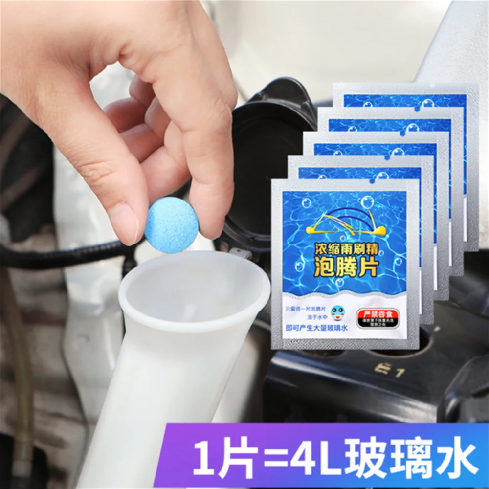 10pcs car Accessories windshield washer for Toyota corolla rav4 Yaris prius hilux avensis verso car accessories
10pcs car Accessories windshield washer for Toyota corolla rav4 Yaris prius hilux avensis verso car accessories