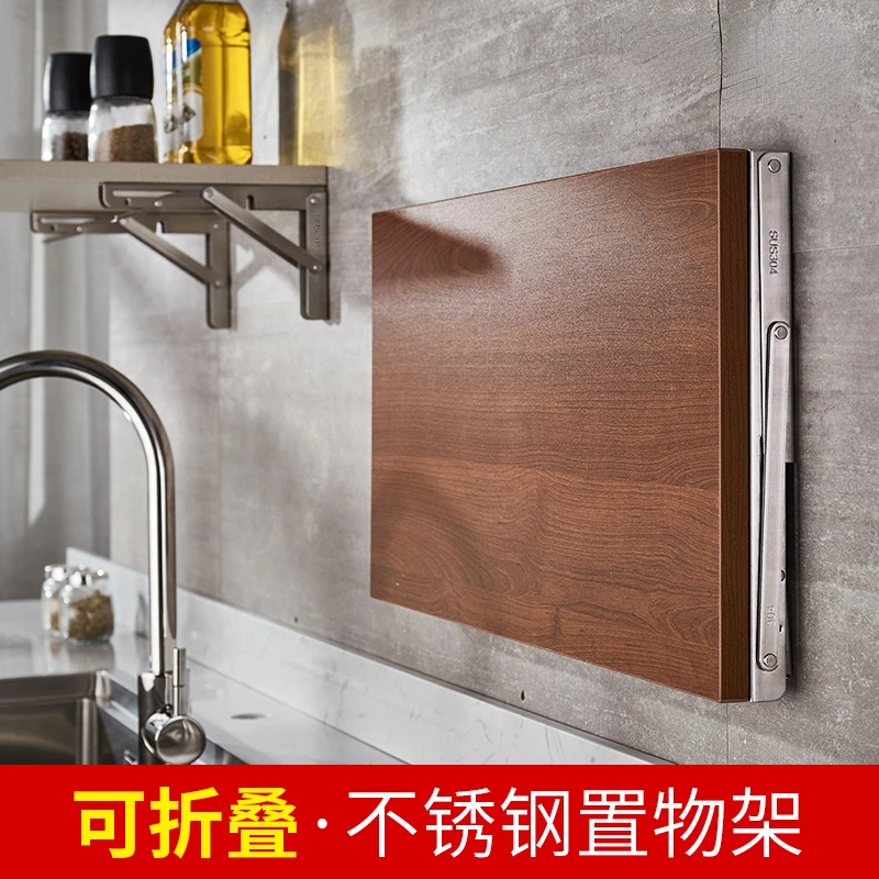 Foldable Stainless Steel Triangle Bracket Bearing Wall Storage Rack Kitchen Partition Fixed Bracket Shelf Support
Foldable Stainless Steel Triangle Bracket Bearing Wall Storage Rack Kitchen Partition Fixed Bracket Shelf Support