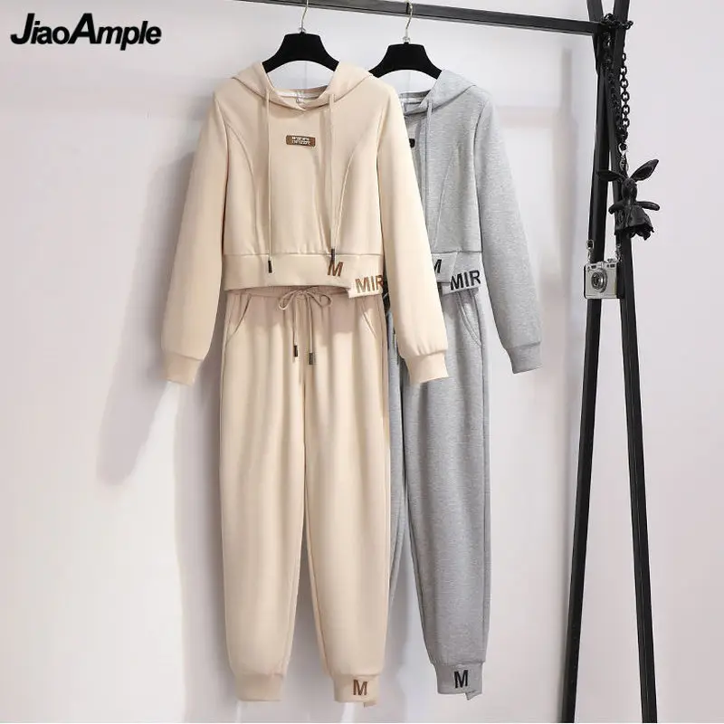Spring Autumn Women's Sports Two Piece Pants Set Korean Lady Casual Hooded Sweatshirt Trousers Outfits 2022 Pullover Tops Female
Spring Autumn Women's Sports Two Piece Pants Set Korean Lady Casual Hooded Sweatshirt Trousers Outfits 2022 Pullover Tops Female