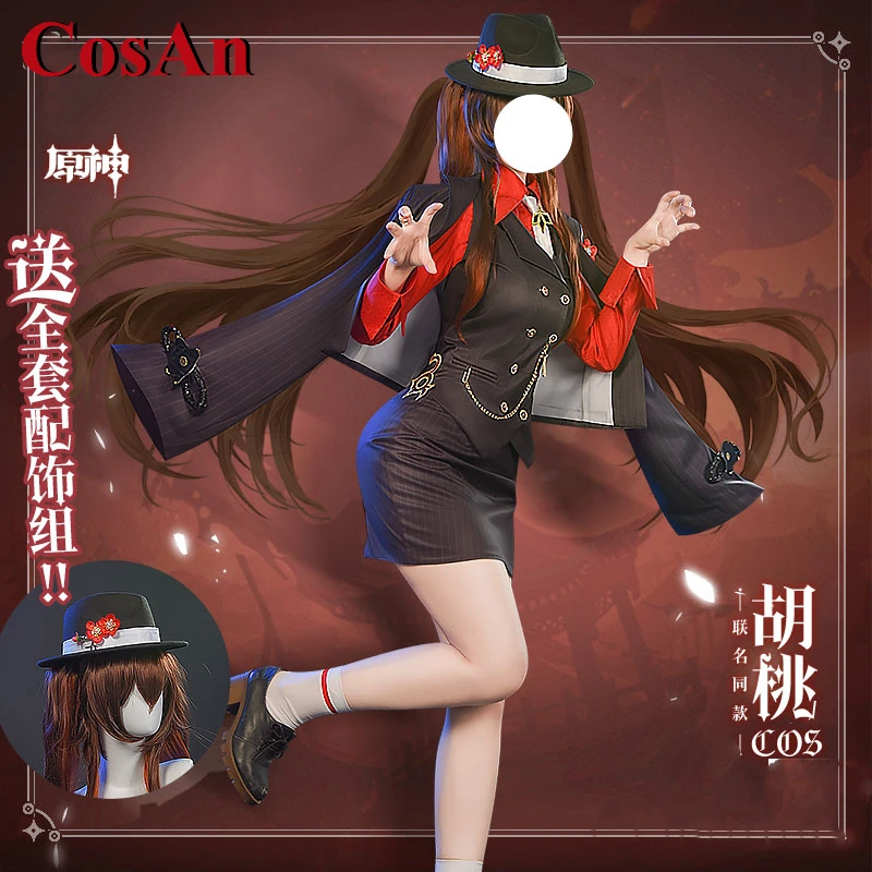 CosAn Game Genshin Impact Hu Tao косплей костюм, милая модная униформа, женская спортивная вечеринка
CosAn Game Genshin Impact Hu Tao косплей костюм, милая модная униформа, женская спортивная вечеринка