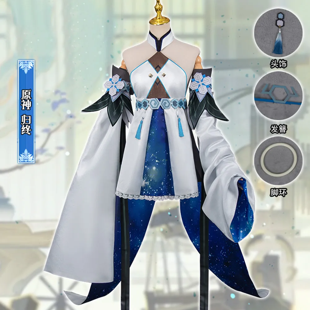 Костюм для косплея Game Genshin Impact Guizhong, элегантное милое платье, женская модель, новинка
Костюм для косплея Game Genshin Impact Guizhong, элегантное милое платье, женская модель, новинка