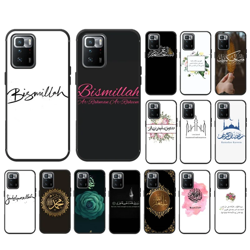 Muslim Islam Bismillah PhoneCase for Xiaomi Mi 11T 11lite 11T pro Poco X3 Pro Redmi Note8 Note10 Note9 Pro Note 11Redmi 10 9 9C
Muslim Islam Bismillah PhoneCase for Xiaomi Mi 11T 11lite 11T pro Poco X3 Pro Redmi Note8 Note10 Note9 Pro Note 11Redmi 10 9 9C