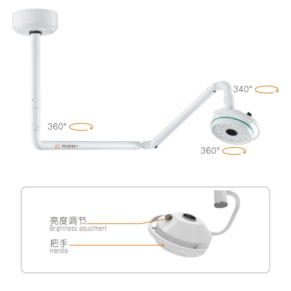 Ceiling type Surgical Shadow proof Illuminating LED Operating Light Lamp for Hospital Room Equipment
Ceiling type Surgical Shadow proof Illuminating LED Operating Light Lamp for Hospital Room Equipment