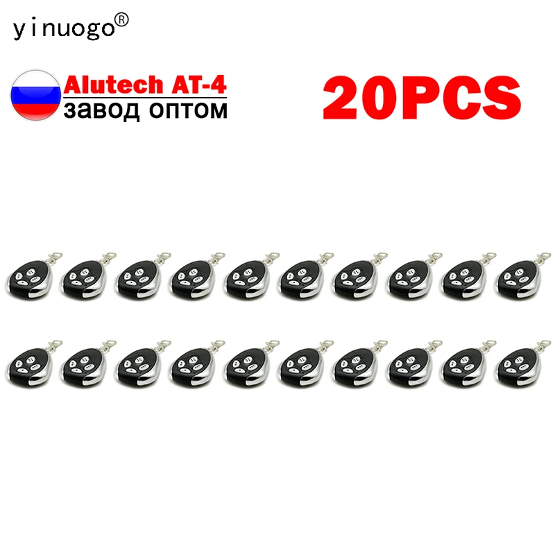 20PCS Alutech AT-4 ASG100 AR-1-500 AN-Motors AT-4 ASG 600 Garage Door Opener Keychain 433MHz Dynamic Code Alutech Remote Control 
20PCS Alutech AT-4 ASG100 AR-1-500 AN-Motors AT-4 ASG 600 Garage Door Opener Keychain 433MHz Dynamic Code Alutech Remote Control