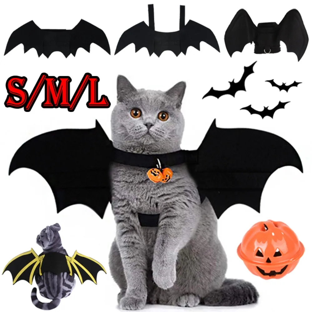 

Pet Wings Halloween Creative Cat Dog Black Soft Bat Wings Transformation Costume Puppy Cosplay Costumes Dresses