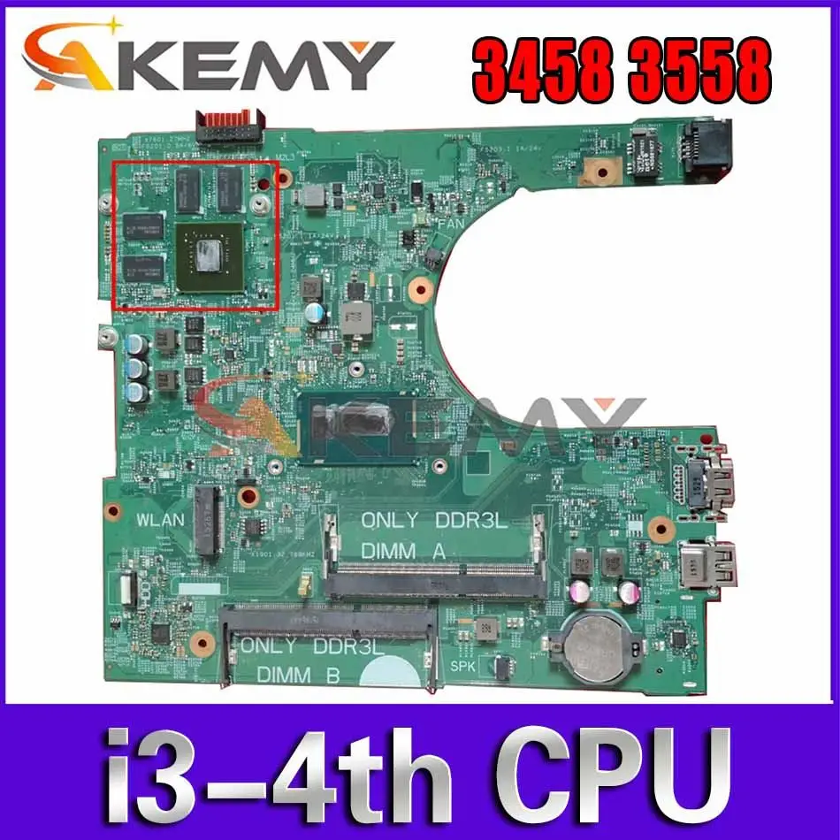 Akemy i3-4-й процессор 14216-1 для Dell Inspiron 3458 3558 материнская плата для ноутбука 14216-1 1xvkn CN-0K2WKN K2WKN материнская плата 100% протестирована
Akemy i3-4-й процессор 14216-1 для Dell Inspiron 3458 3558 материнская плата для ноутбука 14216-1 1xvkn CN-0K2WKN K2WKN материнская плата 100% протестирована