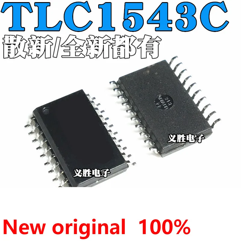 Новый и оригинальный чип преобразователя TLC1543 TLC1543C TLC1543CDW TLC1543CDWR SOP20 D/a IC, SOP20 feet
Новый и оригинальный чип преобразователя TLC1543 TLC1543C TLC1543CDW TLC1543CDWR SOP20 D/a IC, SOP20 feet