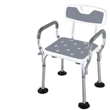 Special chair for elderly bathing Foldable bathroom Bathing stool Non slip stool Patient pregnant woman Bathing chair