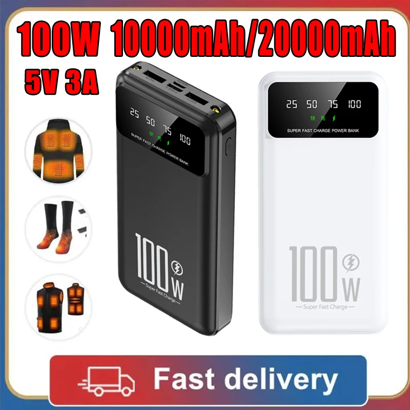 10000mAh/20000mAh Power Bank Portable Charger 100W 5V/3A Fast Charging External Battery Pack For Heating Vest Jacket Phones
10000mAh/20000mAh Power Bank Portable Charger 100W 5V/3A Fast Charging External Battery Pack For Heating Vest Jacket Phones