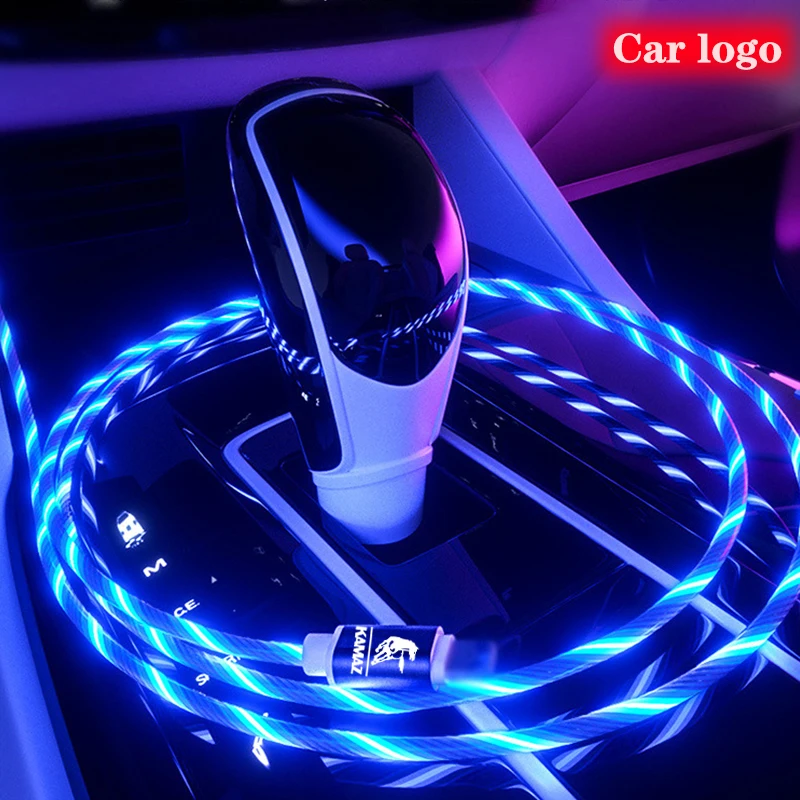 glowing wire USB Type C Lightning Cable Fast Charging Phone Charger Car LOGO For KAMAZ TRUCK TYPHOON 5320 54907 5490 6460 A2
glowing wire USB Type C Lightning Cable Fast Charging Phone Charger Car LOGO For KAMAZ TRUCK TYPHOON 5320 54907 5490 6460 A2