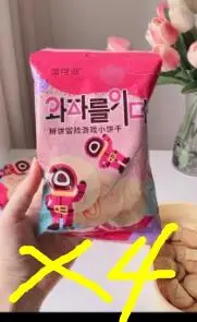 4 сумки
4 сумки