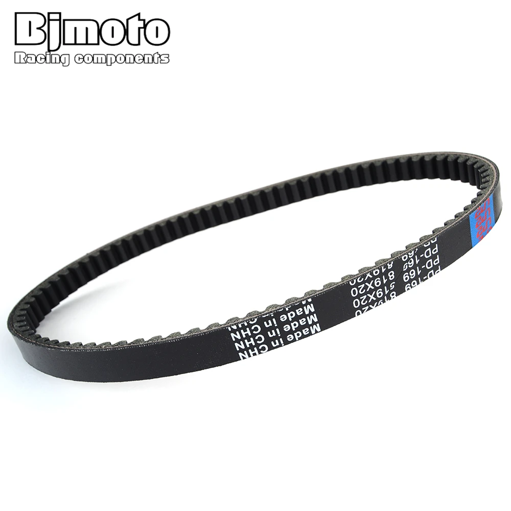 For Kymco Top Boy 125 2004-2008 Motorcycle Driver Belt For Polaris Phoenix 200 2005-2019 Sawtooth 200 2006-2007 0452496
For Kymco Top Boy 125 2004-2008 Motorcycle Driver Belt For Polaris Phoenix 200 2005-2019 Sawtooth 200 2006-2007 0452496