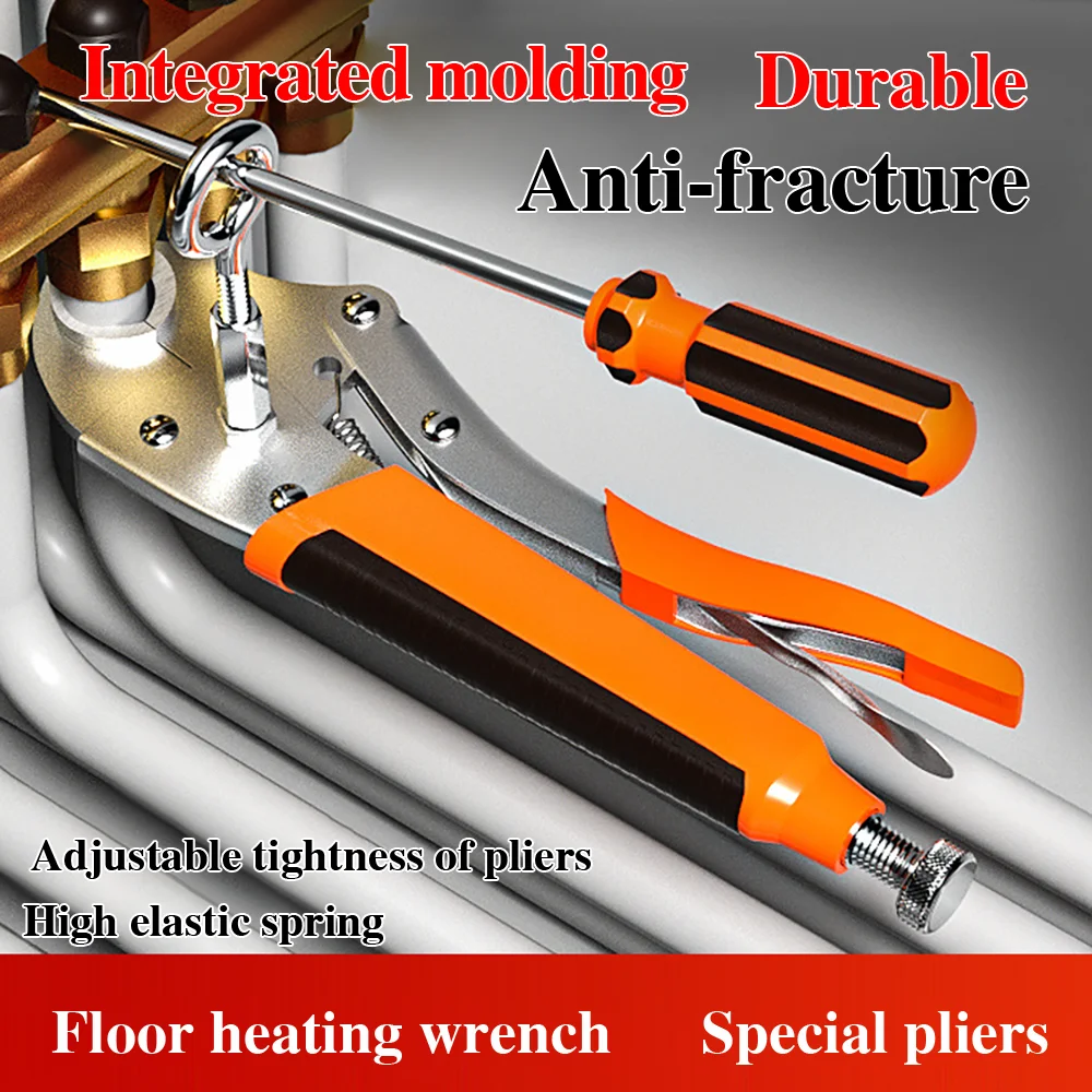 Multifunctional Wrench Pipe Pliers Installation Removal Of Steel Pipes Special Tools for Floor Heating Repair
Multifunctional Wrench Pipe Pliers Installation Removal Of Steel Pipes Special Tools for Floor Heating Repair
