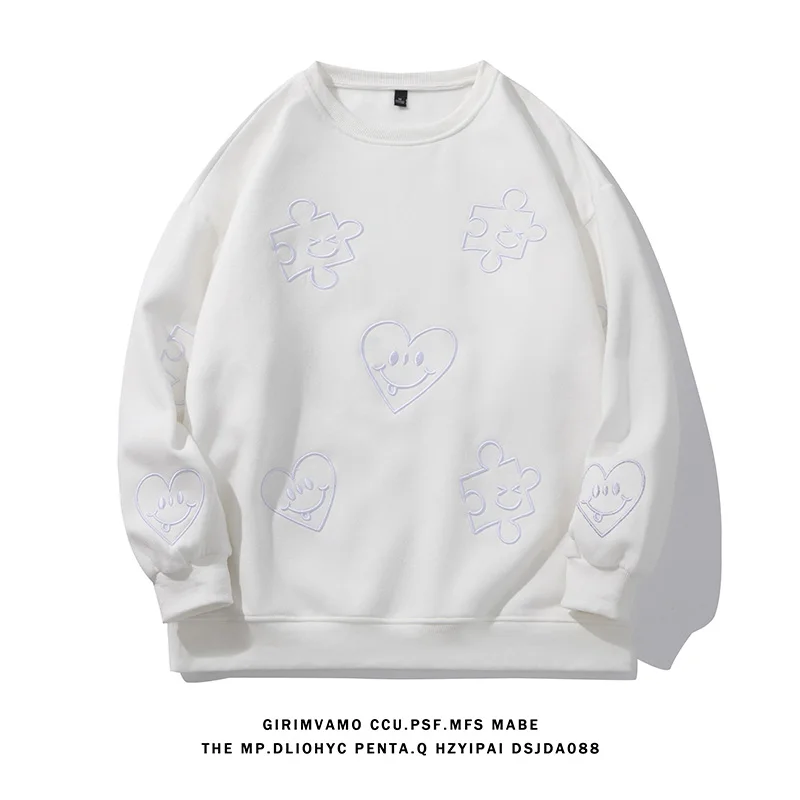 Korea Fashion Brand Hoodies 2022 Spring Autumn Hip Hop Black White Casual For Men's Sweatshirts Punk Streetwear Clothes
Korea Fashion Brand Hoodies 2022 Spring Autumn Hip Hop Black White Casual For Men's Sweatshirts Punk Streetwear Clothes