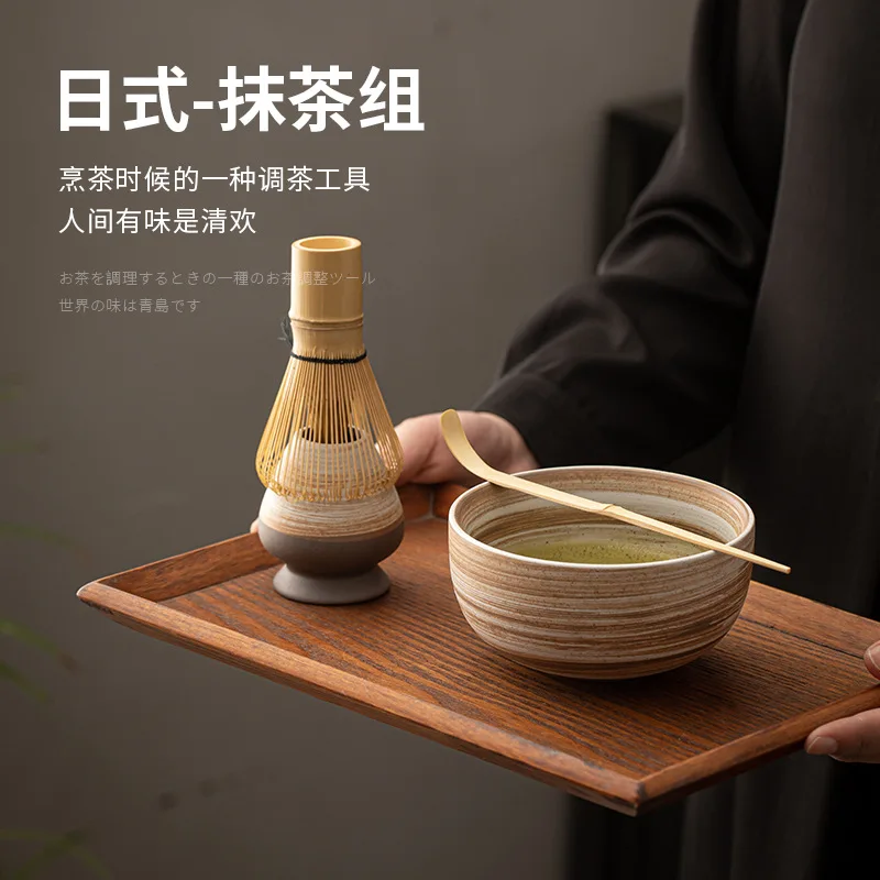 

Matcha Tea Brush Baiben Li Song Dynasty Tea Ordering BlenderTool Matcha Bowl Bamboo Stand Tea Dial Stirring Brushes Bamboo Brush
