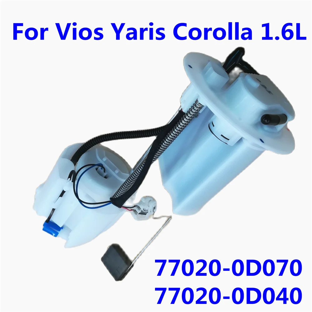 JH Fuel Pump Assembly For Toyota Vios Yaris Corolla 1.6L 08-13 77020-0D070 770200D070 77020-0D040 770200D040
JH Fuel Pump Assembly For Toyota Vios Yaris Corolla 1.6L 08-13 77020-0D070 770200D070 77020-0D040 770200D040