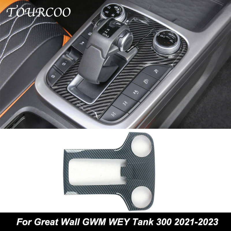 Для Great Wall GWM WEY Tank 300 2021-2023 Центральная панель переключения передач декоративная защитная рамка наклейки аксессуары
Для Great Wall GWM WEY Tank 300 2021-2023 Центральная панель переключения передач декоративная защитная рамка наклейки аксессуары