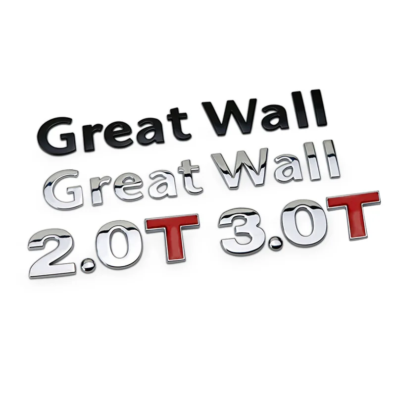 Wholesale 5 PCS Great Wall Metal 2.0T 3.0T Emblem Car Stickers Cover Auto badge Decoration Accessories for Great Wall Hover H6
Wholesale 5 PCS Great Wall Metal 2.0T 3.0T Emblem Car Stickers Cover Auto badge Decoration Accessories for Great Wall Hover H6