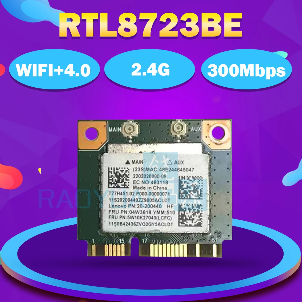 Wireless Adapter Card For LENOVO ThinkPad E440 E540 S440 S540 RTL8723BE 04W3813 Bluetooth Wireless Card
Wireless Adapter Card For LENOVO ThinkPad E440 E540 S440 S540 RTL8723BE 04W3813 Bluetooth Wireless Card