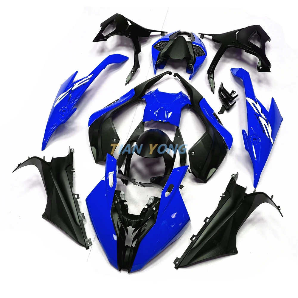 Кузов капота ABS инъекция для S1000RR 2019-2020-2021-2022 высокое качество S1000 RR 19-20-21-22 комплект обтекателей темно-синие буквы
Кузов капота ABS инъекция для S1000RR 2019-2020-2021-2022 высокое качество S1000 RR 19-20-21-22 комплект обтекателей темно-синие буквы