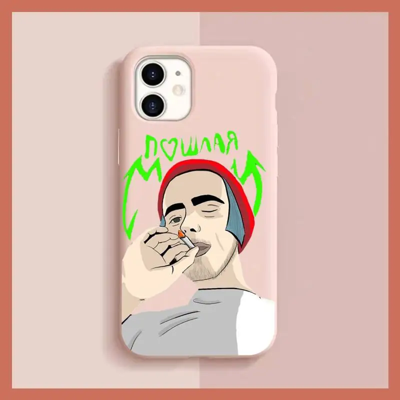 YNDFCNB singer Poshlaja Molli fashion Phone Case Soft Solid Color for iPhone 11 12 13 mini pro XS MAX 8 7 6 6S Plus X XR
YNDFCNB singer Poshlaja Molli fashion Phone Case Soft Solid Color for iPhone 11 12 13 mini pro XS MAX 8 7 6 6S Plus X XR