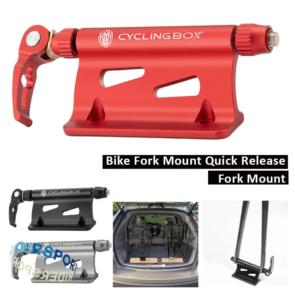 Bicycle Fork Bracket Mountain Bike Bike Rack Car Roof Bike Mount Fixer Lock Bike Riding Bracket Holder
Bicycle Fork Bracket Mountain Bike Bike Rack Car Roof Bike Mount Fixer Lock Bike Riding Bracket Holder