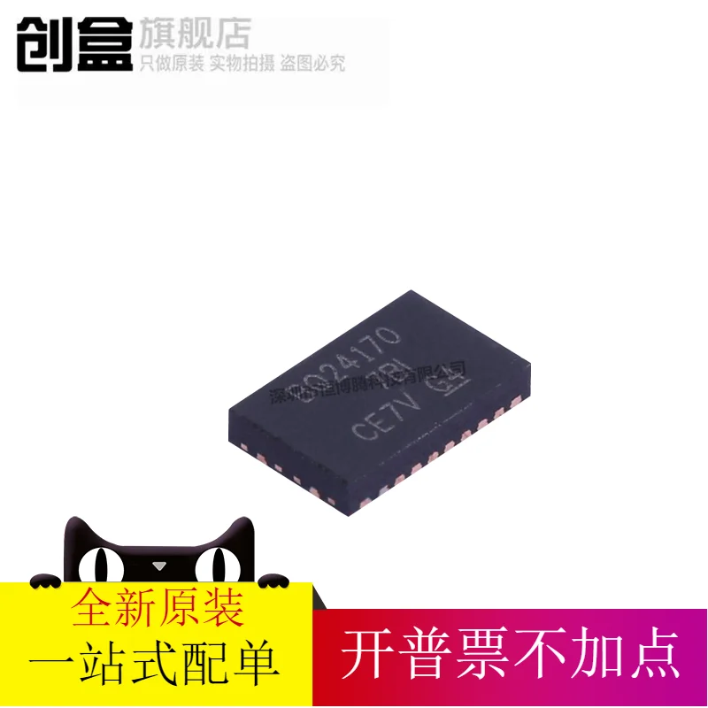 Бесплатная доставка BQ24170RGYR QFN24 BQ24170 10 шт. 
Бесплатная доставка BQ24170RGYR QFN24 BQ24170 10 шт.