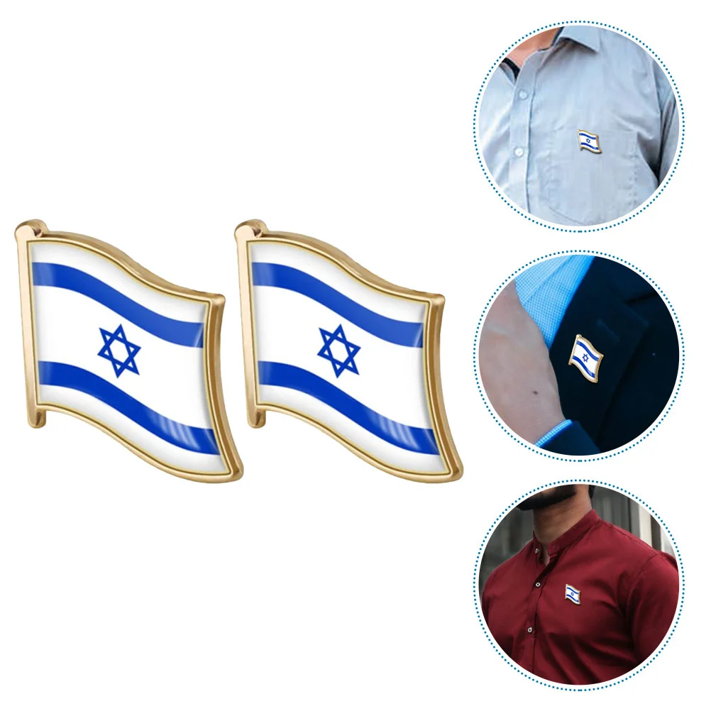 2 Pcs Decor Clothing Brooch Lapel Israel Flag Pins Patriotic Badge For Backpacks 
2 Pcs Decor Clothing Brooch Lapel Israel Flag Pins Patriotic Badge For Backpacks