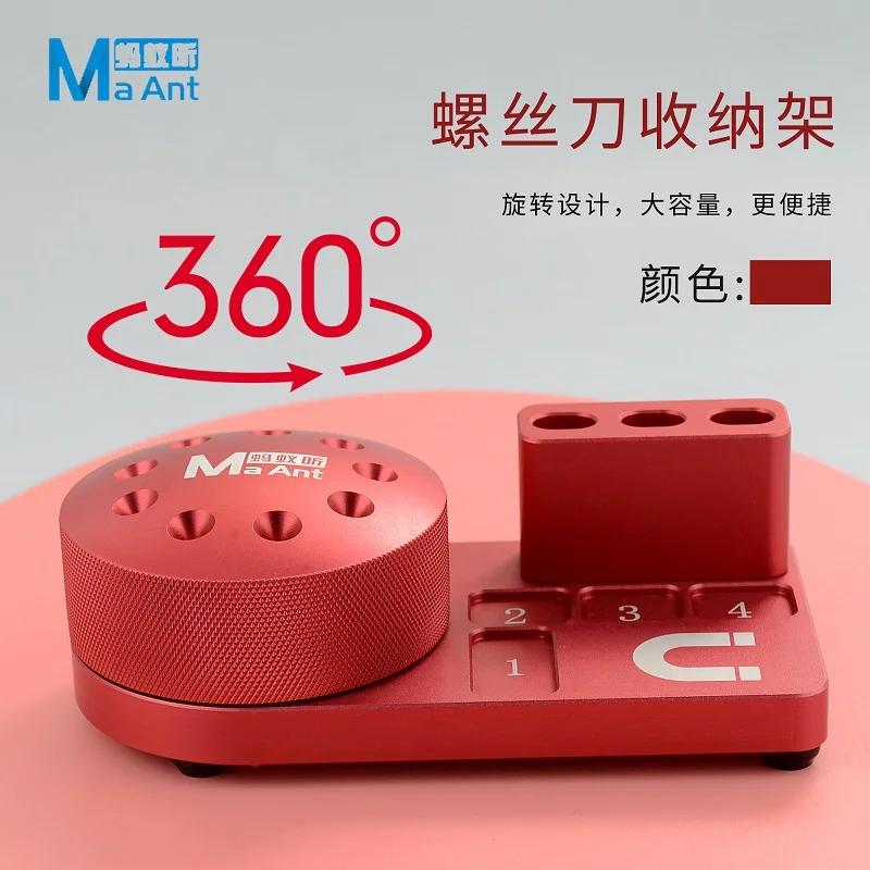 Maant, алюминиевый ящик для хранения, отвертка, пинцет, аксессуары для компьютера, инструменты для ремонта, вращающийся на 360 ° стеллаж для хранения 
Maant, алюминиевый ящик для хранения, отвертка, пинцет, аксессуары для компьютера, инструменты для ремонта, вращающийся на 360 ° стеллаж для хранения