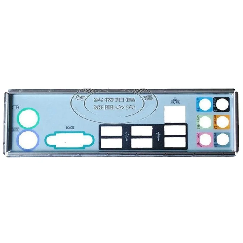 IO Shield Back Plate BackPlate Blende Bracket Bezel Motherboard Baffle for MSI 790X-G45 P45T-C51 870-G45
IO Shield Back Plate BackPlate Blende Bracket Bezel Motherboard Baffle for MSI 790X-G45 P45T-C51 870-G45