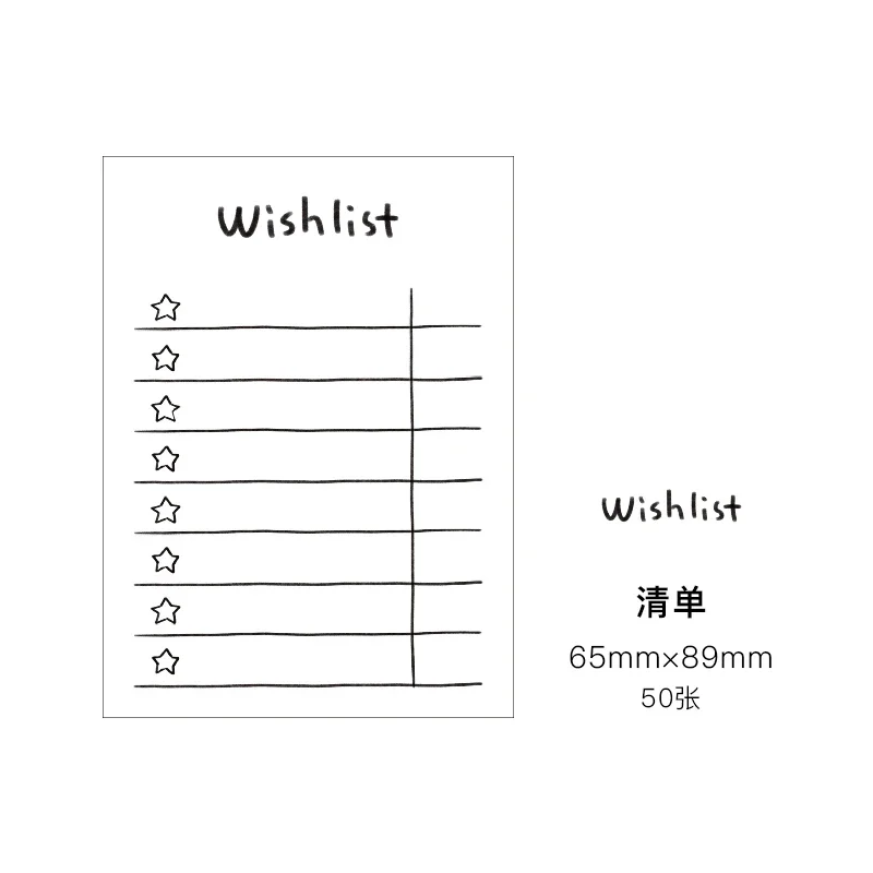 50 шт./упаковка, декоративные блокноты для заметок
50 шт./упаковка, декоративные блокноты для заметок