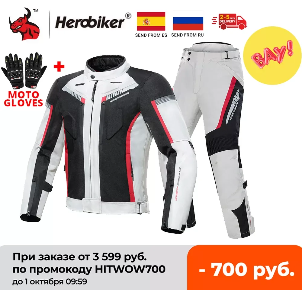 

Мотоциклетная куртка HEROBIKER, водонепроницаемая зимняя непромокаемая куртка для мотокросса, ветрозащитная одежда для верховой езды, защитно...