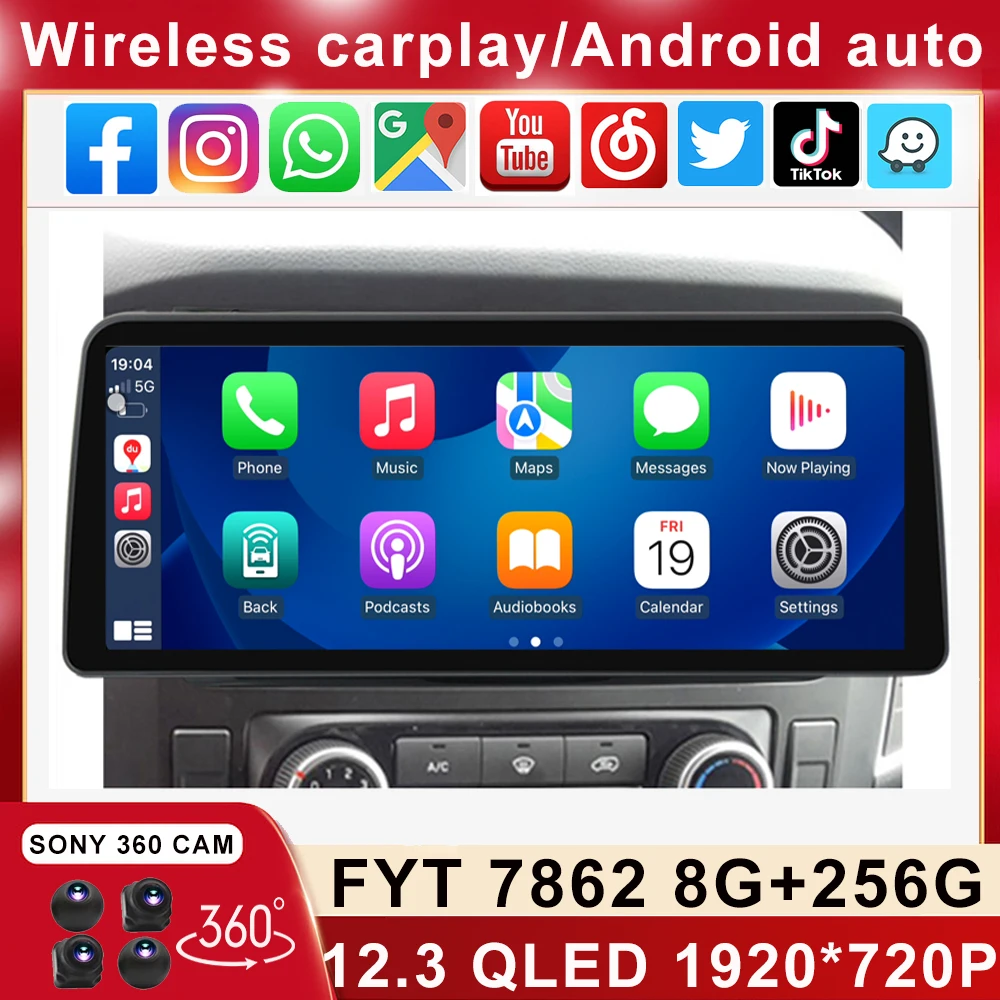 12,3 дюймовый 1920*720 QLED для Hyundai H350 2014-2021 Android автомобильный стерео Мультимедийный видеоплеер Carplay HDMI DTS HIFI
12,3 дюймовый 1920*720 QLED для Hyundai H350 2014-2021 Android автомобильный стерео Мультимедийный видеоплеер Carplay HDMI DTS HIFI